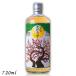 [12/7 воскресенье +5% LYP участник ] небо пустой. месяц .. сливовое вино 12 раз 720ml бутылка 1 шт. сливовое вино . сосна sake структура 