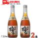 [8/16 +5% 5,000 иен и больше .]. Izumi Okinawa коричневый сахар использование сливовое вино 12 раз 720ml бутылка 2 шт . Izumi sake структура бесплатная доставка 