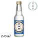  nonalcohol японкое рисовое вино (sake) месяц багряник японский . специальный свободный 245ml 1 шт. обновленный nonalcohol Kiyoshi sake большой сакэ гиндзё способ тест 
