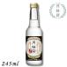  nonalcohol японкое рисовое вино (sake) месяц багряник японский . специальный свободный ..245ml бутылка 1 шт. обновленный nonalcohol Kiyoshi sake большой сакэ гиндзё способ тест 