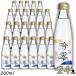  белый журавль . 0 Sparkling 200ml 1 кейс 24шт.@ nonalcohol Kiyoshi sake японкое рисовое вино (sake) большой сакэ гиндзё вкус 