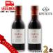 [10/5 +4% 5. .. день ] Alps вино Van свободный красный 300ml бутылка 2 шт вино вкус nonalcohol Alps вино бесплатная доставка 