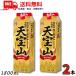  пшеничная сётю небо . гора 25 раз 1.8L 2 шт 1800ml упаковка shochu . вид . вид . мир Sakura oB&amp;D бесплатная доставка 
