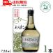 . документ остров ... shochu 20 раз 720ml бутылка 1 шт. коробка есть . такой же алкоголь shochu . вид . вид . мир бесплатная доставка 
