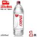 [11/16 воскресенье +5% LYP участник ] JINRO Gin ro25 раз 1.8L домашнее животное ограничение бутылка 1 шт. 1800ml shochu . вид .. бесплатная доставка 
