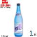  Amami shochu ...25 раз 720ml бутылка 1 шт. сётю из неочищенного сахара Amami Ooshima счастливый случай sake структура бесплатная доставка 
