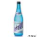  Amami shochu ...25 раз 1.8L бутылка 1 шт. 1800ml сётю из неочищенного сахара Amami Ooshima счастливый случай sake структура 