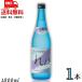  Amami shochu ...25 раз 1.8L бутылка 1 шт. 1800ml сётю из неочищенного сахара Amami Ooshima счастливый случай sake структура бесплатная доставка 