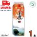 ���� ���Ē� 25�x 1800ml 1.8L �p�b�N 1�{ ������ ��������