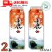 ���� ���Ē� 25�x 1800ml 1.8L �p�b�N 2�{ ������ ��������