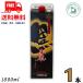 ���� �� ���Ē� 25�x 1800ml 1.8L �p�b�N 1�{ ������ ��������