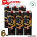 ���� �� ���Ē� 25�x 1800ml 1.8L �p�b�N 6�{ 1�P�[�X ������ ��������