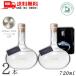  Iichiko shochu колба бутылка 30 раз 720ml бутылка 2 шт пшеничная сётю Sanwa sake вид бесплатная доставка 