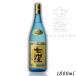 �u10/18 +5�� ���j���v ���E 25�x 1.8L �r 1800ml ���Ē� ����
