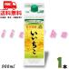 [10/5 +4% 5. .. день ] Iichiko shochu 25 раз 900ml 1 шт. тонкий упаковка пшеничная сётю Sanwa sake вид бесплатная доставка 