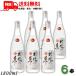 [7/25 +4% 5. .. день ] молоко shochu ранчо. сон 25 раз 1.8L бутылка 1 кейс 6шт.@1800ml Yamato один sake структура изначальный бесплатная доставка 