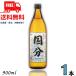 [10/5 +4% 5. .. день ] Satsuma страна минут 25 раз 900ml бутылка 1 шт. potato shochu страна минут sake структура бесплатная доставка 