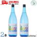 . -слойный Izumi остров ... Awamori brandy 25 раз 1800ml 1.8L бутылка 2 шт . лампочка Awamori brandy Ishigakijima . -слойный Izumi sake структура бесплатная доставка 