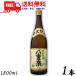 . -слойный Izumi Awamori brandy 30 раз 1.8L бутылка 1 шт. 1800ml shochu . -слойный Izumi sake структура бесплатная доставка 