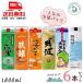  Awamori brandy 1.8L упаковка популярный Awamori brandy упаковка 25 раз *20 раз .. сравнение 6 шт. комплект осталось волна . рис . остров ... прекрасный .. старый . новый .1800ml. лампочка Awamori brandy бесплатная доставка 