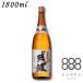  осталось волна черный чёрный Awamori brandy 30 раз 1.8L бутылка 1800ml shochu соотношение . sake структура 