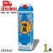 [10/5 +4% 5. .. день ]. Izumi Awamori brandy 30 раз 1.8L упаковка 1 шт. 1800ml shochu . Izumi sake структура бесплатная доставка 