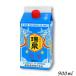 . Izumi Awamori brandy 30 раз 900ml упаковка 1 шт. shochu . Izumi sake структура 