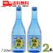. Izumi SKY Awamori brandy 30 раз 720ml бутылка 2 шт shochu . Izumi sake структура бесплатная доставка 