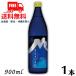 белый пик KAORU 25 раз 900ml бутылка 1 шт. звезда пустой бутылка shochu высота . sake структура бесплатная доставка 