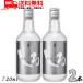 [10/5 +4% 5. .. день ] белый пик . красота ..25 раз 720ml бутылка 2 шт серебряный .. shochu высота . sake структура бесплатная доставка 