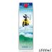 [10/5 +4% 5. .. день ]. море соба shochu 25 раз 1.8L упаковка 1 шт. 1800ml shochu . море sake структура 