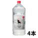 [2/11yafsho благодарность te-].... shochu 25 раз 4L 4000ml домашнее животное 1 кейс 4шт.@ пшеничная сётю бог приятный sake структура 