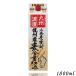 [1/18 воскресенье +5% LYP участник ] Kyushu ..25 раз 1.8L упаковка Kyushu производство пшеница 100% использование 1800ml пшеничная сётю .. женщина sake структура 