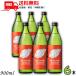 [7/25 +4% 5. .. день ] BEYOND GODAIbiyondogo большой 25 раз 900ml бутылка 1 кейс 6шт.@ potato shochu гора изначальный sake структура бесплатная доставка 