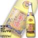 [10/5 +4% 5. .. день ] Awamori brandy .. ....... заправка sa The n barrel 3 год . магазин 25 раз 1.8L бутылка 1800ml... sake структура 