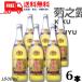 [10/5 +4% 5. .. день ] Awamori brandy .. ....... заправка sa The n barrel 3 год . магазин 25 раз 1.8L бутылка 1 кейс 6шт.@1800ml... sake структура бесплатная доставка 