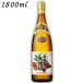 [1/30,31 +4% or +7%. покупка ]. рис остров. . рис . Awamori brandy ... старый sake 43 раз 1.8L бутылка 1800ml shochu 