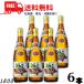 [9/27 +5% воскресенье ]. рис остров. . рис . Awamori brandy старый sake ...35 раз 1.8L бутылка 1 кейс 6шт.@1800ml shochu бесплатная доставка 