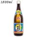 [4/25 +4% 5. .. день ]. рис остров. . рис . Awamori brandy 30 раз 1.8L бутылка 1800ml shochu 