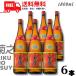 [10/5 +4% 5. .. день ] Awamori brandy .. ....... заправка 30 раз 1.8L бутылка 1 кейс 6шт.@1800ml... sake структура бесплатная доставка 