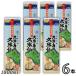 �u10/25 +4�� 5�̂����v �v�ē��̋v�Đ� �A�� 25�x 1.8L �p�b�N 1�P�[�X 6�{ 1800ml �Ē�