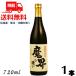 .. к .. чёрный .25 раз 720ml бутылка 1 шт. potato shochu свет . sake структура место бесплатная доставка 