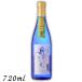  Mai здесь . голубой бутылка 25 раз 720ml бутылка пшеничная сётю свет . sake структура место 