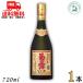  Awamori brandy .. ....... заправка VIP стандартный 30 раз 720ml бутылка 1 шт. ... sake структура бесплатная доставка 