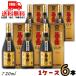  Awamori brandy .. ....... заправка VIP Gold 30 раз 720ml бутылка 1 кейс 6шт.@... sake структура бесплатная доставка 