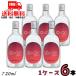  Awamori brandy .. ....... заправка akari красный li25 раз 720ml бутылка 1 кейс 6шт.@... sake структура бесплатная доставка 