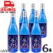 [10/5 +4% 5. .. день ] Awamori brandy звезда. лампа ... ...25 раз 1.8L 1 кейс 6шт.@1800ml бутылка . лампочка Awamori brandy рис остров sake структура бесплатная доставка 