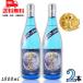 [10/5 +4% 5. .. день ] Awamori brandy прекрасный ..30 раз 1.8L бутылка 2 шт 1800ml. лампочка Awamori brandy рис остров sake структура бесплатная доставка 