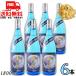 [10/5 +4% 5. .. день ] Awamori brandy прекрасный ..30 раз 1.8L бутылка 1 кейс 6шт.@1800ml. лампочка Awamori brandy рис остров sake структура бесплатная доставка 