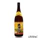 [10/5 +4% 5. .. день ] Awamori brandy рис остров sake структура . рис остров 30 раз 1.8L бутылка 1 шт. 1800ml. лампочка Awamori brandy 